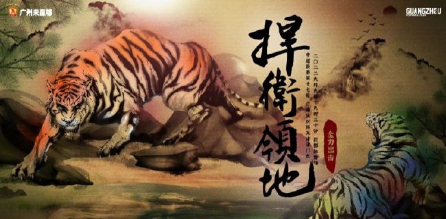 精品精品国产欧美在线观看