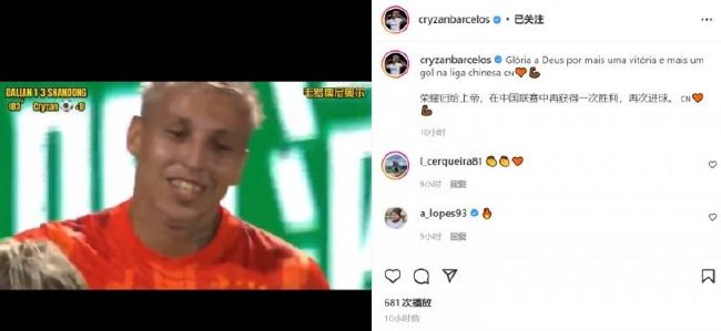 国产高清自拍