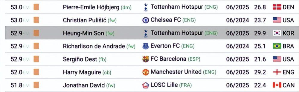 综合国产精品久久久