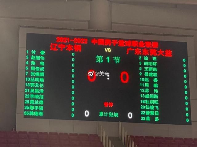 国产黄大片在线观看视频