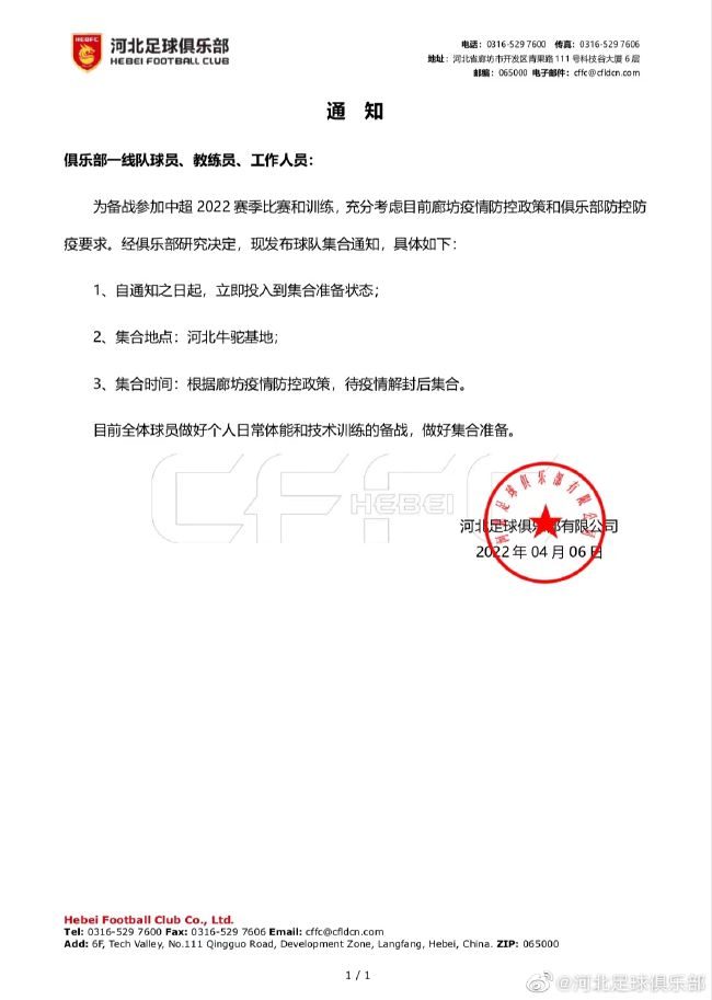 五月综合久久