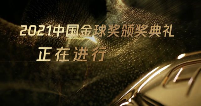 m属性接受项目表