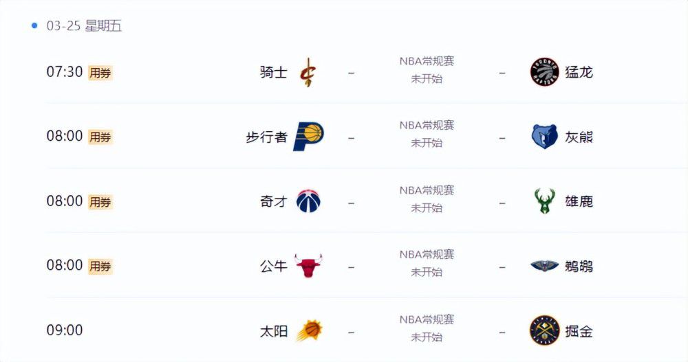 欧美日韩三级视频