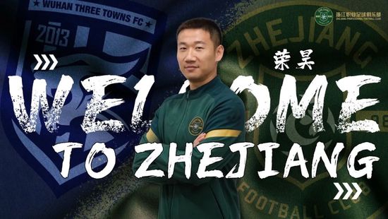 国产一区2区