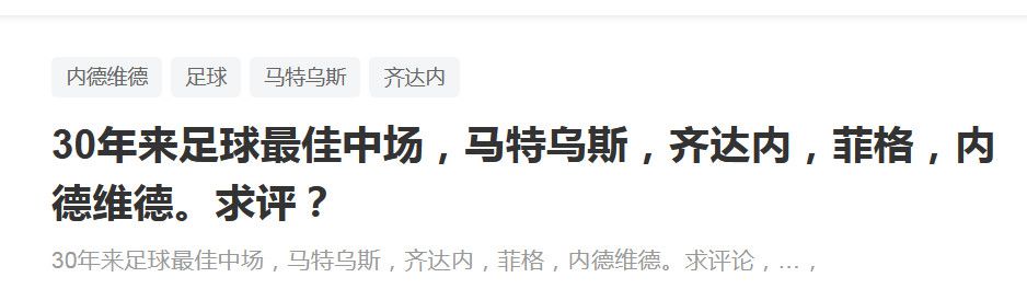 电视剧《北魏王朝》