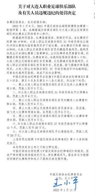 国产午夜精品不卡观看