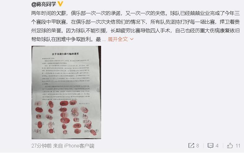 超美女神贝贝下海