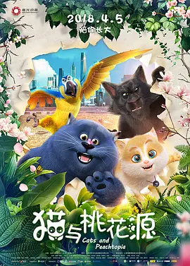 免费爱爱的视频太爽了