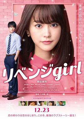 女人的双腿之间