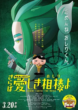 7m福利视频导航精品
