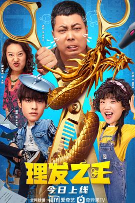 欧美亚洲国产日韩电影在线