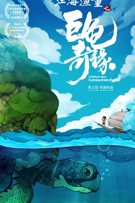 欧美成人精品久久精品