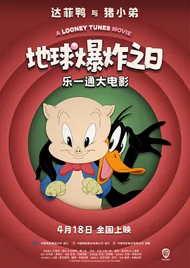 欧美 亚洲 另类 激情 另类