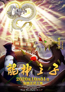 欧美中文字幕在线