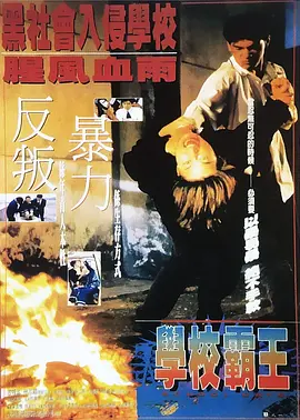 被人操小说