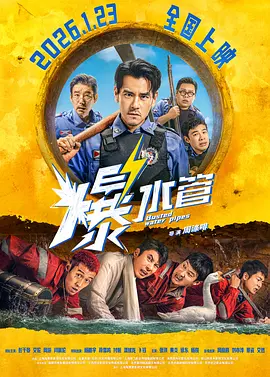 大学生恋爱