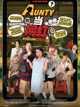 国产伦精品一区二区三区高清版