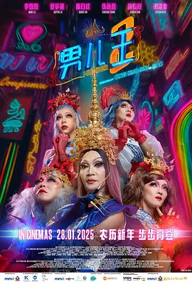最近的中文字幕大全免费版