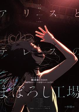 五月亭亭激情五月