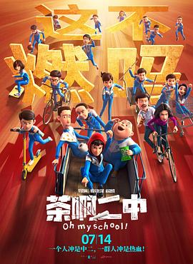 欧美成人综合视频
