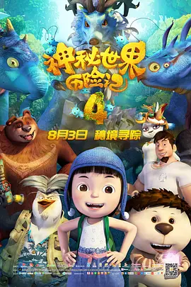 国产天堂