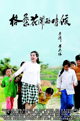 心灵的自拍