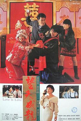 国产专区自拍