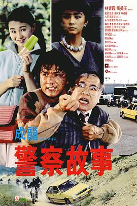 有码中字