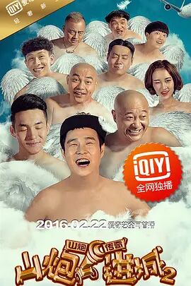 91免费在线视频