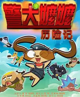 女班长洗澡让我随便摸她的胸