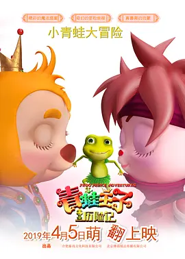 亚洲色图 清纯唯美