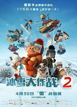 欧美影院一区