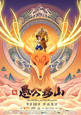 sp小众文化