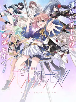 グラビア女教师の诱惑电影