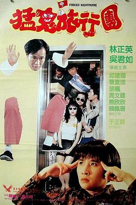 触手巨大乳房挤奶男同