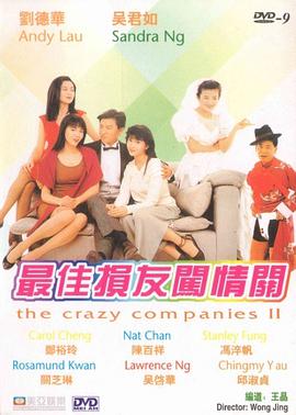 97在线观看视频国产