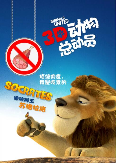 操屁股动漫