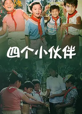 亚洲一区二区视频在线观看