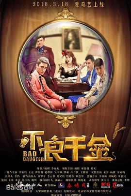 伊人久久综合网站