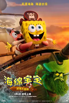 182tv福利