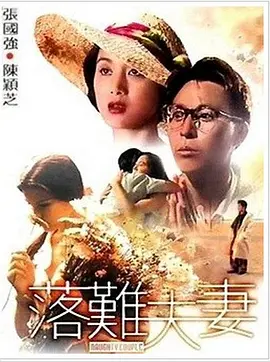 在线观看小视频