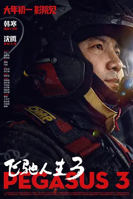 黄色+视频+卡1+国产