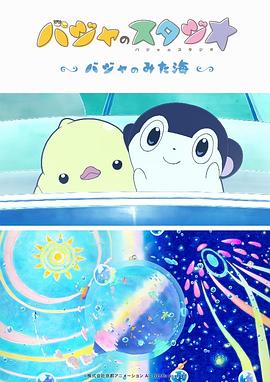 亚洲不卡视频