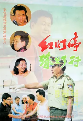 午夜av电影院