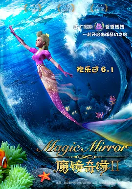 我姐姐的朋友