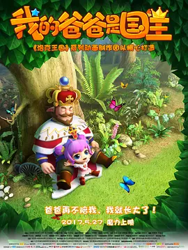 亚洲国产欧美精品一区二区三区