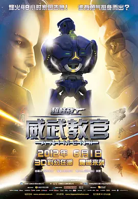 av电影亚洲一区二区