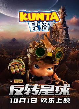 黄色网址你懂得