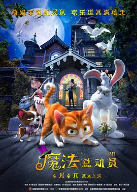 欧美97久久人人模人人爽人人喊