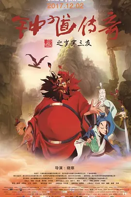 99热精品久久只有精品30